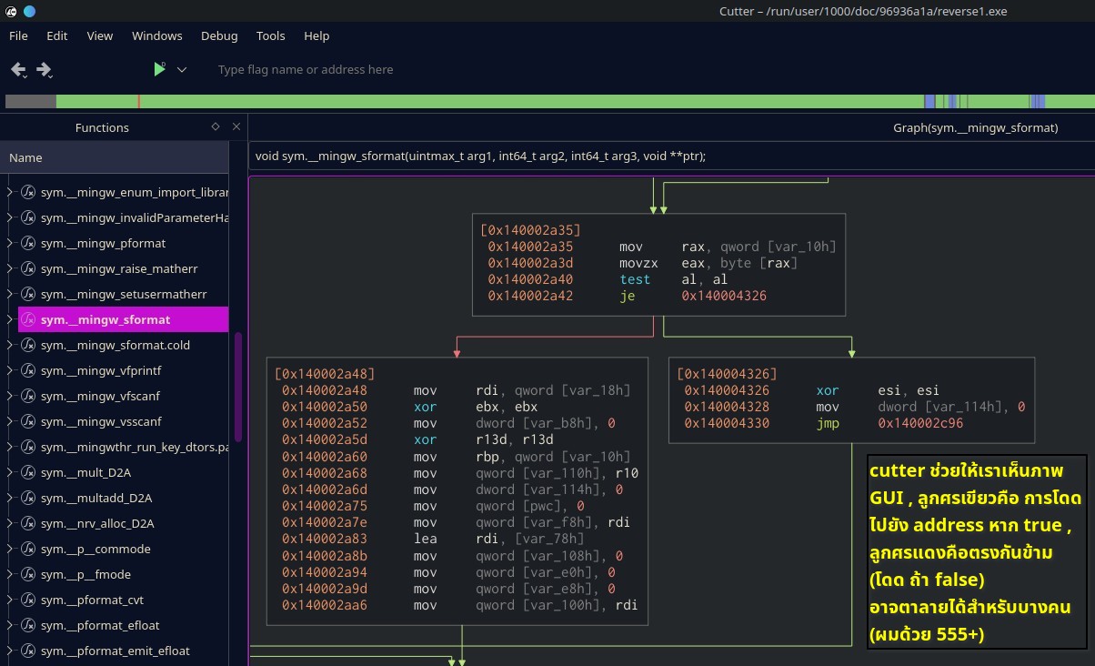 0x008-04-rizin-cutter-gui